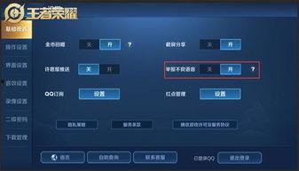 天美爆料在哪里看视频啊,解锁精彩内容新方式