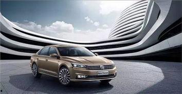 26款帕萨特最新爆料,性能与科技并进,引领中级车市场新潮流 第3张 26款帕萨特最新爆料,性能与科技并进,引领中级车市场新潮流 第3张