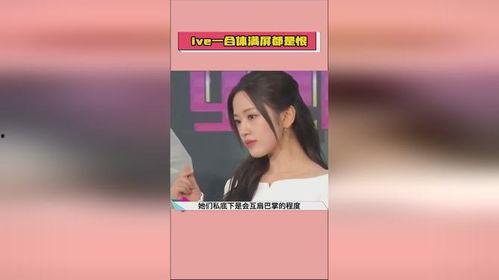 娱乐吃瓜吕小布微博,揭秘娱乐圈幕后故事