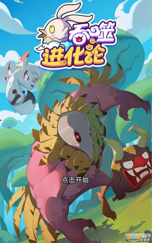 水神最新爆料官方视频下载,独家下载解析