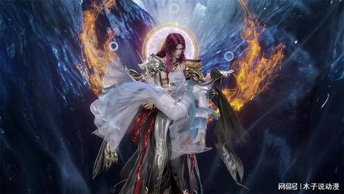 仙逆官方最新爆料,官方最新爆料揭秘,神秘势力暗中布局,主角命运再起波澜! 第3张 仙逆官方最新爆料,官方最新爆料揭秘,神秘势力暗中布局,主角命运再起波澜! 第3张