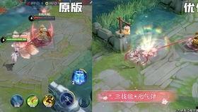 妲己至尊爆料视频大全集,揭秘视频大全集背后的传奇故事  第3张