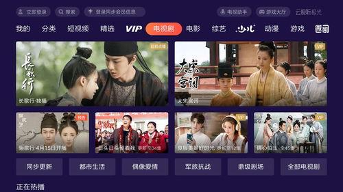 纳维莱特最新爆料视频在线观看,独家内容抢先看！  第2张